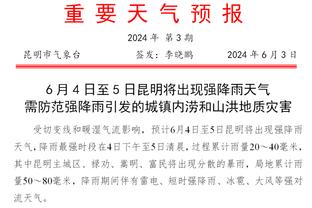 半场-马内建功卡拉斯科造点+打飞 利雅得胜利暂3-1利雅得青年人