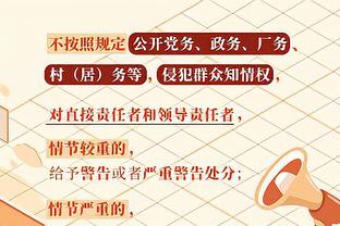 16年前的今天卡卡斩获金球奖，米兰官方回顾：当卡卡统治世界