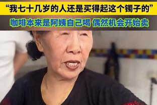 爱游戏爱体育官网app截图0